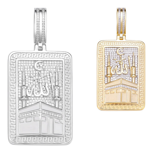 MOISSANITE Holy Kaaba & Allah Pendant - 14k Gold Vermeil or 925 Silver - Medium 2.25"