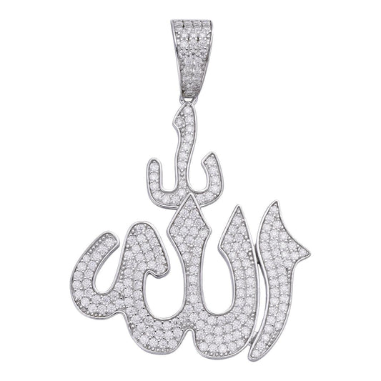HarlemBling Allah Islam Pendant - 925 Silver - CZ Stones - Medium 1.5"