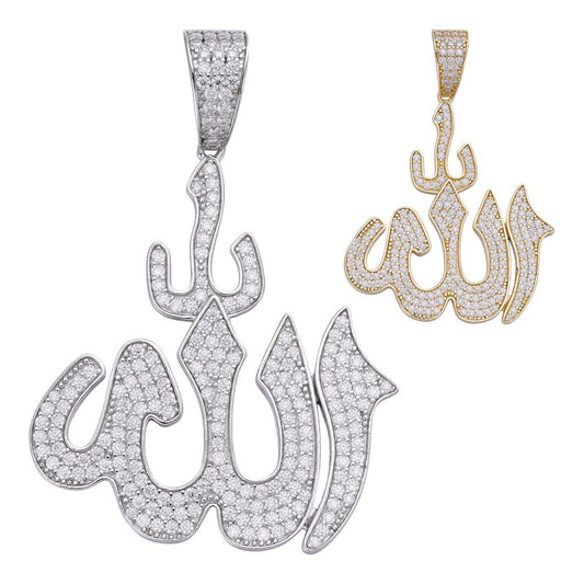HarlemBling MOISSANITE Allah Islam Pendant - 14k Gold Vermeil or 925 Silver - Medium 1.75"
